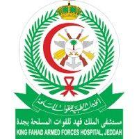 king fahd armed forces hospital logo image