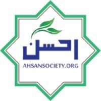 ahsan society logo image