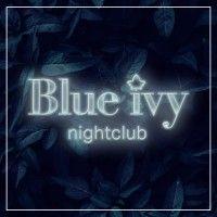 blue ivy nightclub logo image