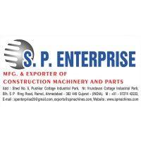 s.p. enterprise logo image