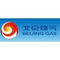 beijing gas group co., ltd. logo image