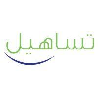 tasaheel تساهيل logo image