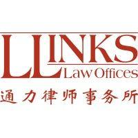 llinks law offices logo image