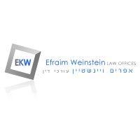 efraim weinstein law offices logo image