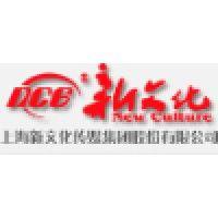 shanghai new culture media group co., ltd. logo image