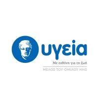 υγεια / hygeia hospital logo image