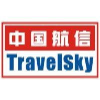 travelsky technology limited logo image