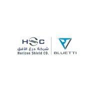 hsc-bluetti logo image