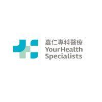 your health specialists medical group ltd. logo image