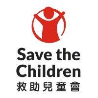 save the children hong kong logo image