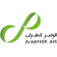 alwafeer air logo image