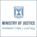 logo of Israel Ministry Of Justice