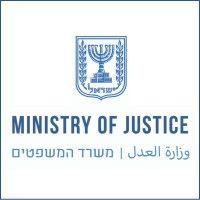 israel ministry of justice logo image