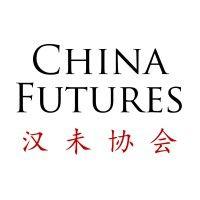 china futures society logo image