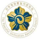 logo of The Peaceful Unification Advisory Council