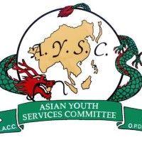 asian youth services committee logo image