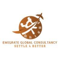 emigrate global administrative consultancy logo image