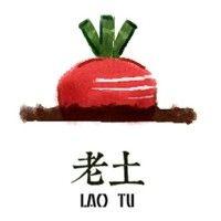 laotu 老土 logo image