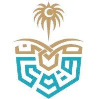 security forces hospital - riyadh logo image