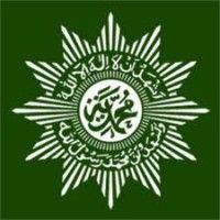 muhammadiyah logo image