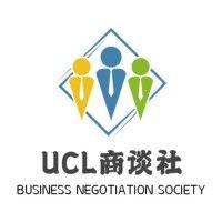 ucl business negotiation society