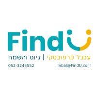 findu-hr logo image