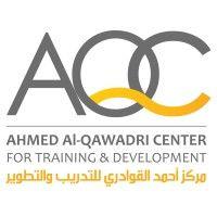 ahmed al-qawadri center for training & development ( aqc ) logo image