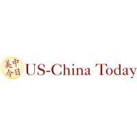 us-china today