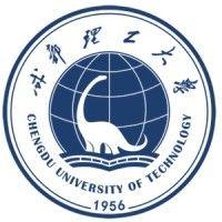 chengdu university of technology logo image