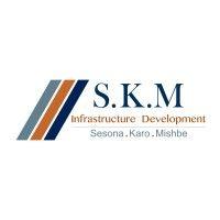 skm infrastructure development pty ltd