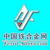 ferro-alloys.com- b2b platform of ferroalloys &ores logo image