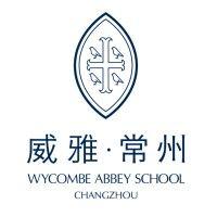 wycombe abbey school, changzhou logo image