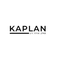 kaplan law office - קפלן משרד עורכי דין