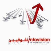 infovision consultant logo image