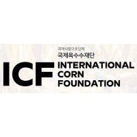 icf(international corn foundation)