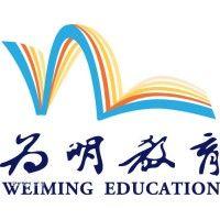 weiming education group logo image