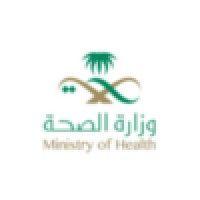 king abdullah medical complex - jeddah logo image