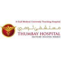 thumbay hospital logo image