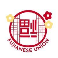 binghamton fujianese union logo image