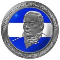 kremenchuk mykhailo ostrohradskyi national university logo image