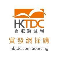 hktdc.com sourcing logo image