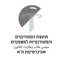 tel aviv university law student council logo image