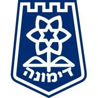 dimona municipality logo image