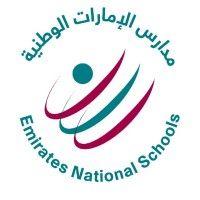 emirates national schools logo image