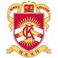 king's college logo image