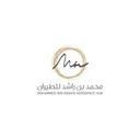 logo of Mohammed Bin Rashid Aerospace Hub