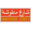 logo of Manoushe Street