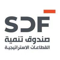 strategic development fund (sdf) logo image