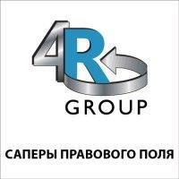 4r-group logo image