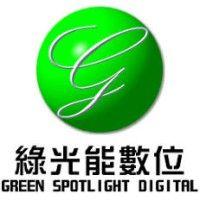 green spotlight digital co., ltd.